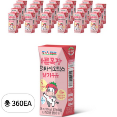 파스퇴르 바른목장 프리바이오틱스 딸기우유, 125ml, 360개