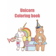 Unicorn Coloring book: For Kids Ages 4-8; Cool Collection of Fun and Easy Unicorn Unicorn Friends a... Paperback, Independently Published, English, 9798732210859