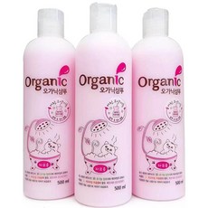 [코스트코] 오가닉 고양이샴푸 500ml x 3통 / 저자극보습 / 반려견전용샴푸/ 유기농 알로에 / 에코서트 인증원료 / 린스 겸용샴푸/털엉킴지/ 피모 부드럽고 윤기, 3개