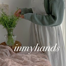 매일입고싶은원피스앞치마