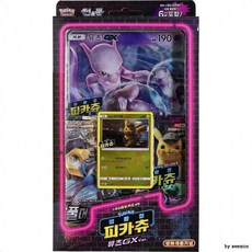 e0936af8c59603ba37328c5ff50ed4e35333304279ed54b0265c929fb4f8.png