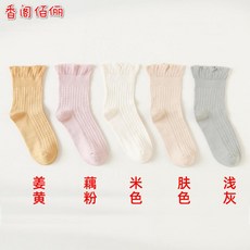 d27def19733eb18a3ea7bfc28240e9eab6529966ea989e294dd722fef142.jpg