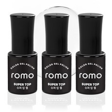 로모 젤네일 기초젤 베이스젤 탑젤 매트탑젤, 로모젤 수퍼탑젤 3개, 5ml, 3개