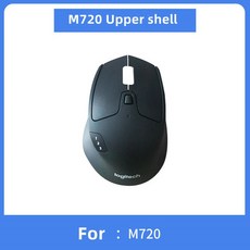 로지텍 M720 용 마우스 셸 휠 M705, [03] M720 upper shell