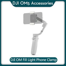 om5필라이트