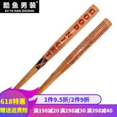 a3863e2f97cf75d5fa60bc93abe525822a840da0f8e58c772ac4c9fa6853.jpg