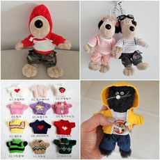 지오몽 그로밋옷 바람막이 후드티 니트 모남희옷 블핑이 모루인형 15cm 10cm 인형옷, 니트모음, 그린블랙