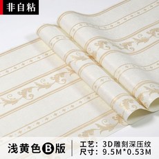 859d0215552f1ad325b63c36e358c4217952c2bd8e5a90f728cf8e41a332.jpg