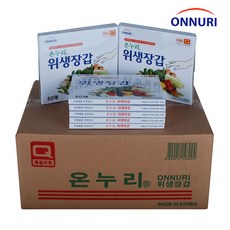 온누리 뉴크린손 위생장갑(50매) 박스판매-50개입 비닐장갑 일회용장갑 판촉물 크린손장갑, 선택01-온누리위생장갑(50매/50개), 1개