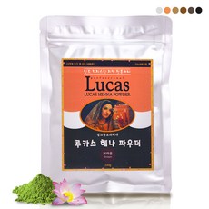 루카스 천연헤나염색약 100g, 다크 브라운, 1개