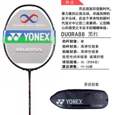 33fda1981091c9c0f48f868cfc55396b84e08e8e31ad58b859bf45014a11.jpg