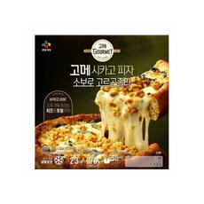 고메 소보로 고르곤졸라 피자 370g, 1개