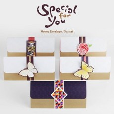 해피몰_북프렌즈 머니봉투+ hap팅, /팅!, /팅!