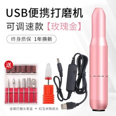 b755a5c3e69961ca467c9a0bcc7301e4c27d733cb381120a0455568dbbe2.jpg