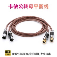 ac전원케이블8m