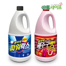 아토세이프 매직싹 배수구뻥 클리너 2L 1개+락스 1개, 단품없음