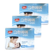 d234e8849aa255fda403aa611226734fff99b2d8acc84fa1981104ad77a0.jpg