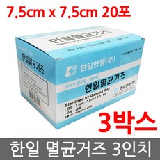 e9be71359fff6967356a008631e47d31094efcdf19300315eb984418d770.jpg
