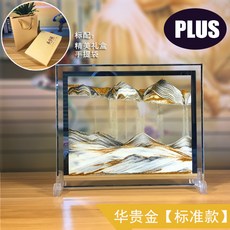 ccfd9c021c9eb318e6b08b1f6ea4546c45028cbb7ecf84a1f84a575a6cdd.jpg