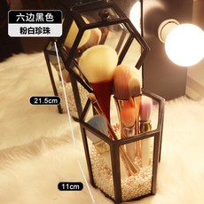 미커버리파우더