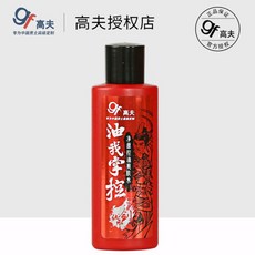 533d420aed6138129aeb0bda4c6c85505f9e2518917ef793b2d67396582c.jpg