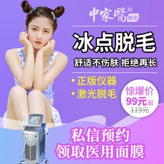 6a4e259dcbb0bd8dc706993198091dc86cf1e4e4033a856633390fe60d99.jpg
