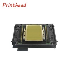 uv-6200