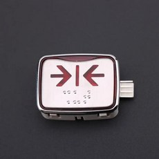 SIGMA 엘리베이터 버튼 MTD265 방향 키 개폐 문 숫자 전압 DC24V 적색 조명 1, 04 close button, 1개
