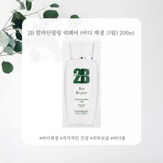 알라딘필링 TOP01