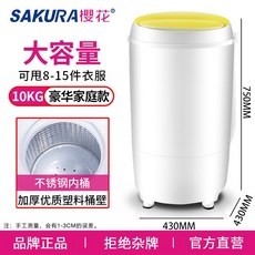 f7cf613e89893c2d146e7ba8d89e99ea1c586961b0a98972468b61f4827e.jpg