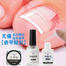 e0963f0e94ad7ed0899e422fda1cea82a35dda9d9e0f857413c2dbe79e24.jpeg