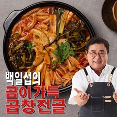 백일섭의 곱이 가득한 소곱창전골, 10개, 600g