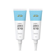 올마이띵스마스카라