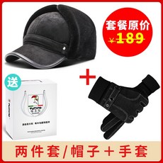 a99e453666deabc48285521edf464377e04c90fe673177cbd1cb32c50776.jpg