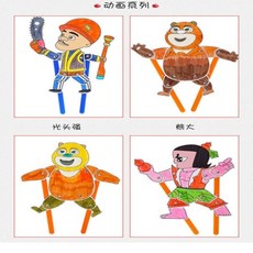 알뜰살림 이벤트게임 삼국 손 깨달음 G 에어 외지인 그림자 W촬영 천영화나 연극 교구 상아 애니메이션 수업 가죽 백록, 특혜 애니메이션 4 타입 물을 준다