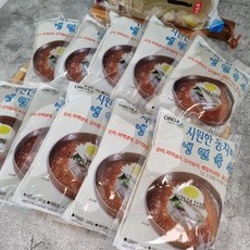 todash60088포트총알배송