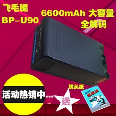 b2344fe9d2fda931376d4975558b6de0e22571652a2a640c4508f6012f6d.jpg