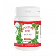 [헤베니케] 센넨노 다마 (천년의 구슬) + 사은품 : 24k 골드 스네일 영양크림 50ml (위산 및 역류성 식도염 장기능 개선 / 눈 건강 / 다이어트 / 면역력 향상), 130ml