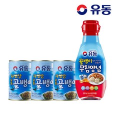 유동 [유동] 자연산골뱅이 400g x3개 +골뱅이 무침양념 320g x1개