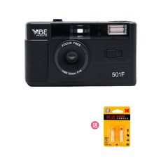 바이브 VIBE 501F 레트로 입문용 필름카메라 블랙 실버 레드, 클래식블랙+2개전지