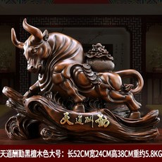 9ec88ed718cfee7b2ad36175b0c55d468d75dc040ed3392cde7f55e23b87.jpg