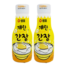 계란이맛있어지는간장