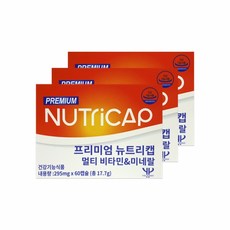 이브퐁루아이집트오일