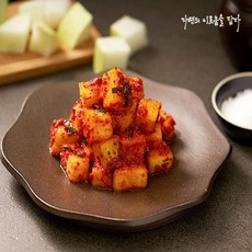 빛고을김치