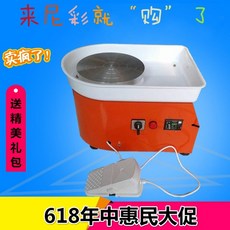 b90920d1e146a7aaaa4f207153965855368e50fc1dc5fbc92f4ae08e8fca.jpg