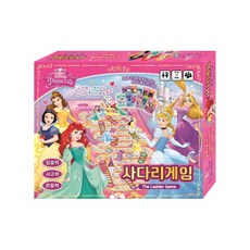 [학산] 디즈니 프린세스 사다리게임, 단일상품