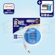 홈매트 추억의 레트로훈증기 + 매트피 45매 + 추가 매트피 30매 1개 45g 상품 이미지