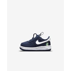 나이키포스1토글