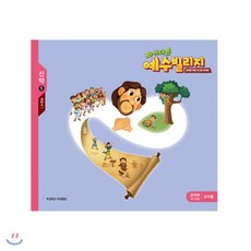 파이디온