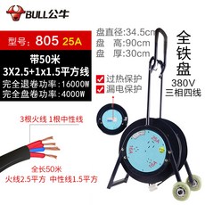 7c4efdff290e1e18b59cfe1bc023791001a33a229009a361b0f3306617f2.jpg